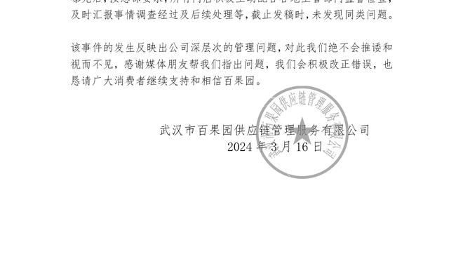 必威首页登录平台官网下载安卓